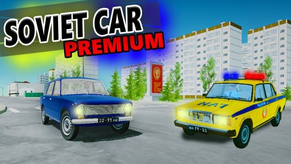 SovietCar: Premium − интересней симулятор советских авто на Android