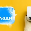Современные гаджеты: Ваш новый стиль жизни